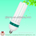 Promotional 5U 65W energy saving lamp-HL-5U50650